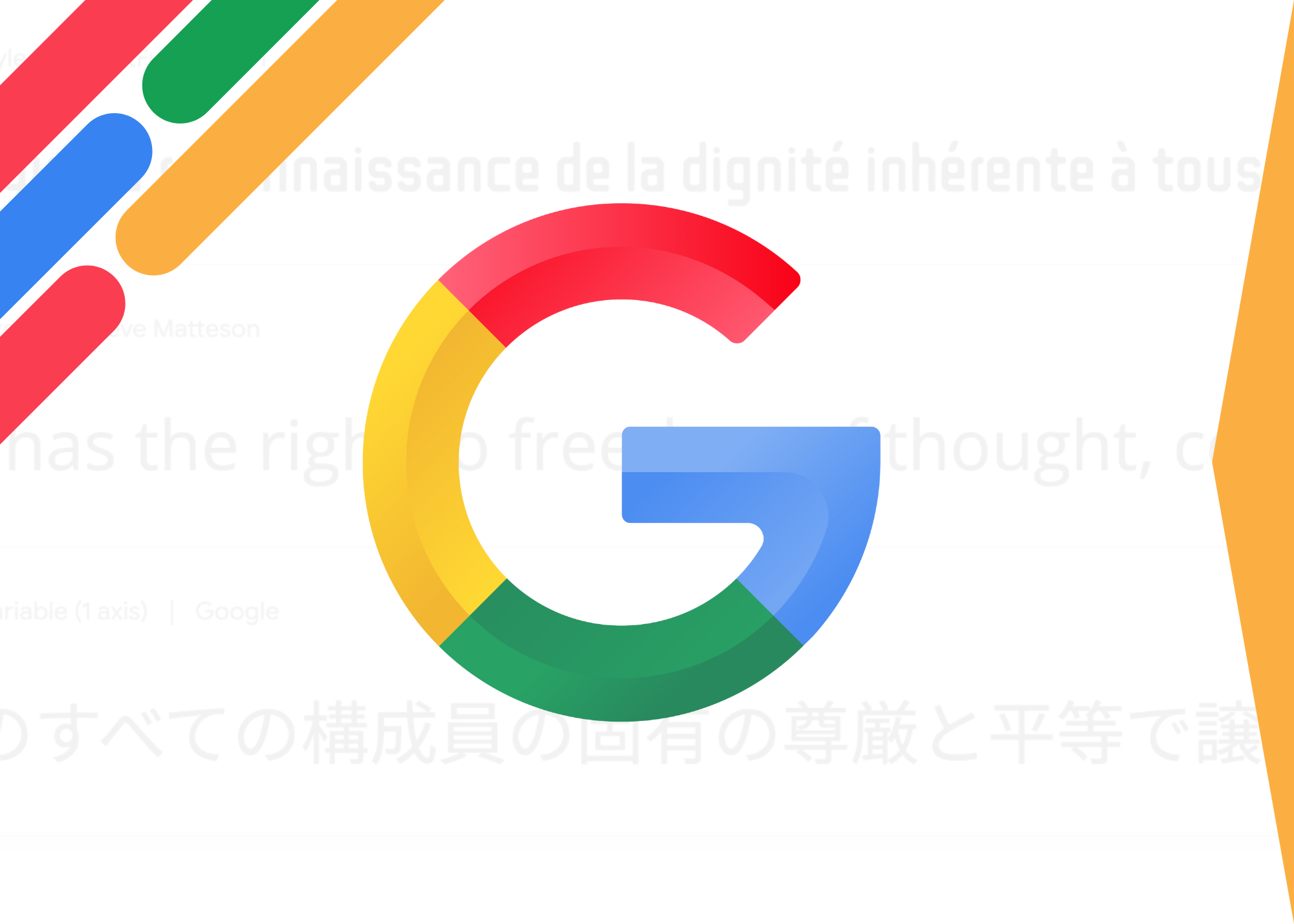 Google's G logo with Fonts in the background